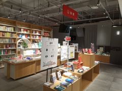 -当当书店(南百·MMGO店)