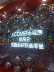 -南京康美美容医院·旗舰店