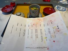 -雲上錢屋·怀石料理(上海中心店)