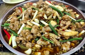 Fresh Chili Frog Legs