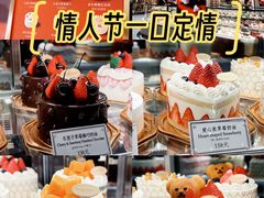 -布歌东京(合生汇店)