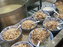 -老三羊汤【北兴隆街店】