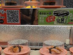 -争鲜回转寿司(朝北大悦城店)