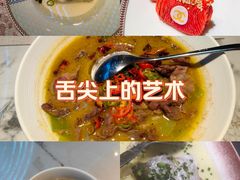 -曼格纳·曼芯馆(杨浦店)