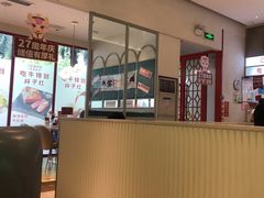 -杯子红牛排(创意产业园店)