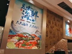 -南方酒店·淮扬菜(回民街店)