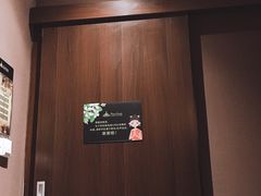 -泰合玺·精油疗愈SPA(南京光环花园城店)