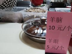 -教师之家赵家羊汤馆(东青龙街店)