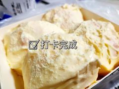-鲍师傅糕点(春熙路店)