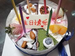 -八喜G’nature冰淇淋旗舰店