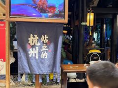 -桂满陇天书(南京德基旗舰店)