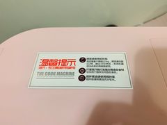 -京东商城