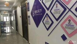 -母仪天下月子中心(光谷店)