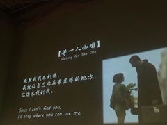 -ZooYoo佐佑咖啡(鼓楼店)