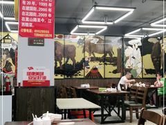 大堂-民间瓦缸煨汤館(嵩山路店)