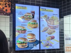 -麦当劳(凯德MALL太阳宫店)