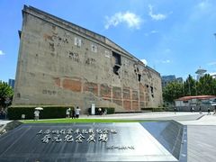 -上海大陆银行仓库旧址