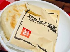 -西贝(紫荆广场店)