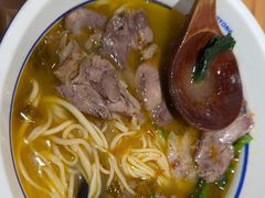 -马记永·兰州牛肉面(山姆外高桥店)