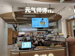 -龙湖杭州滨江天街