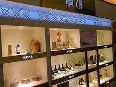 -宫七SPA·高端Massage(浦东大道店)