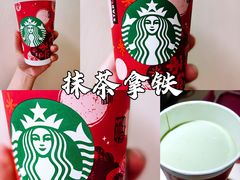 -星巴克臻选(杭州万象城店)