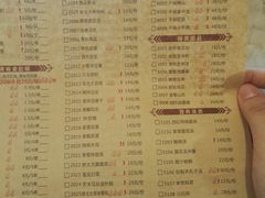 菜单-胖太太四川麻辣排骨串(镇江路分店)