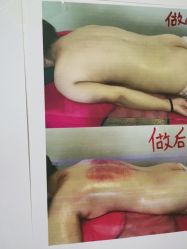 -瘦立方身材管理中心