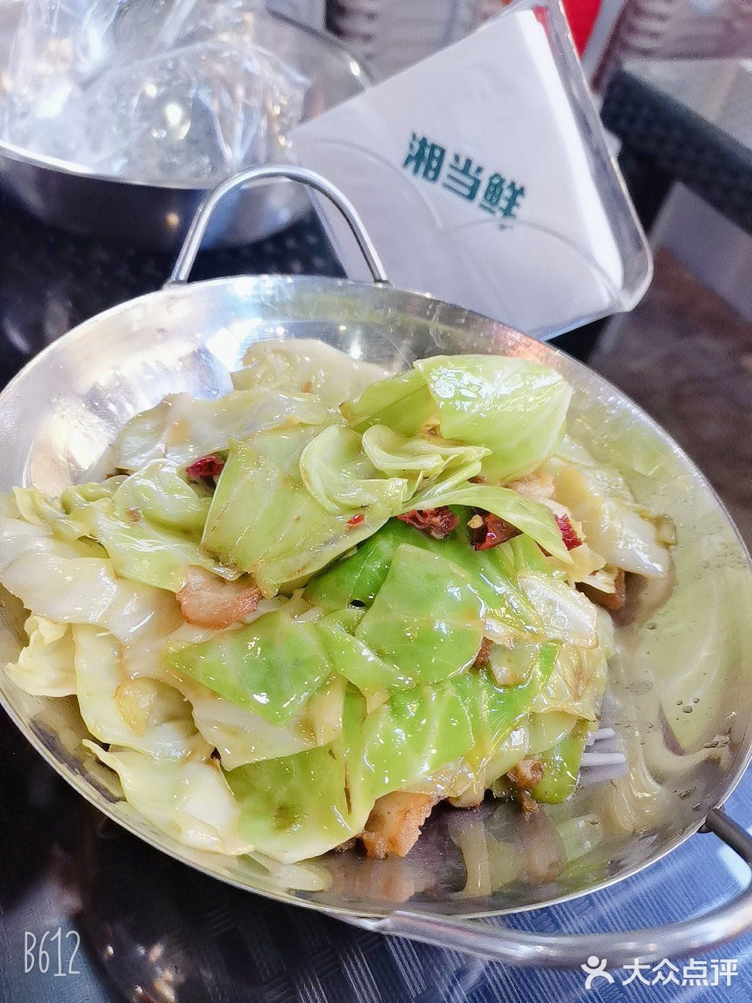 鸡锅