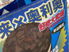 -好利来(朝外店)