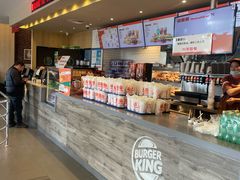 -汉堡王(海昌海洋公园店)