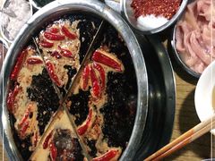 -渝味黄姐火锅(黄泥村店)
