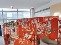 -北京亚奥福瑞福特4S店(北苑家园店)