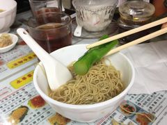 -永华面家