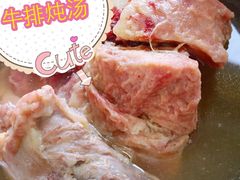 -老牌依强牛肉店(达道总店)