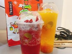 -喜茶(上海兴业太古汇店)