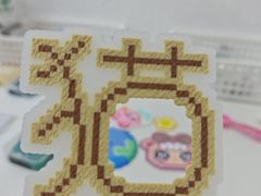 -垚火玩泥吧手作集合店·拼豆·陶艺