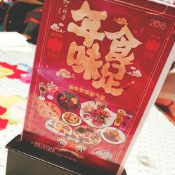 -孩子王童乐园(天津远洋乐堤港店)