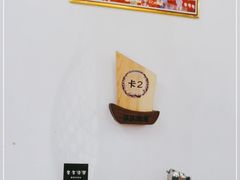 -云天楼国鼎喜宴中心(国鼎店)