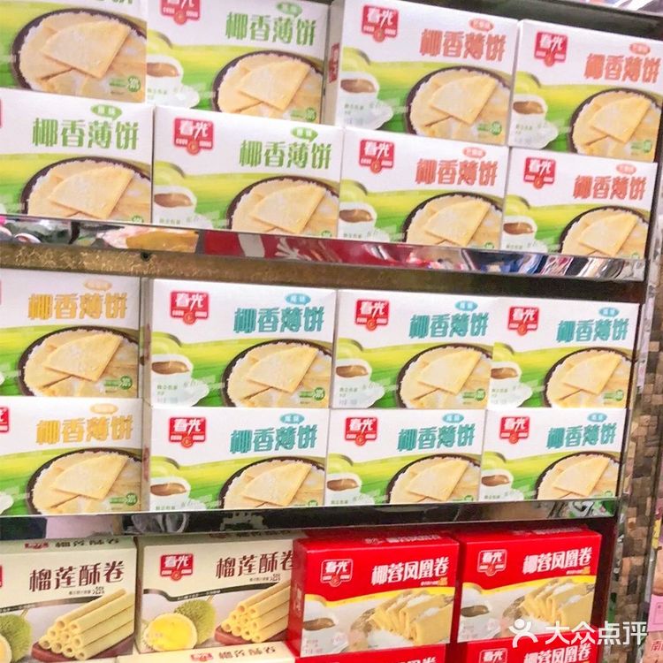 海南特产｜三亚必买10种特产‼️你一定没吃过
