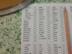 -鸿姐老火锅(静安店)