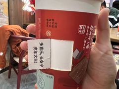 -茶话弄(北京通州万达店)