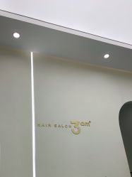 -JUNO hair salon