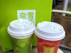 -龙湖重庆时代天街