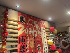 -麦当劳(鲁迅公园店)