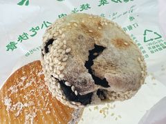 蛤嘛吐蜜-白魁老号饭庄(交道口店)