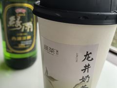 -绿茶餐厅(龙井船宴· 品牌总店)