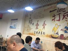 大堂-本味家贵州烤肉&爆浆小豆腐(会展一店)