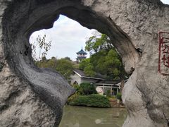 -无锡梅园公园