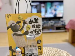 -LELECHA乐乐茶(新街口大洋店)